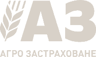 Agrozastrahovane.bg